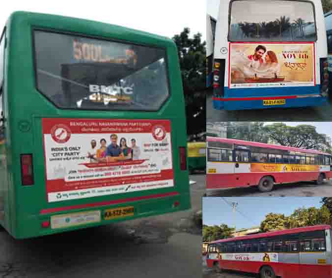 OUTDOOR ADVERTISING